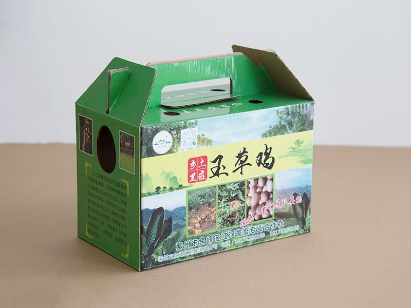 土雞糖心VLOG官方在线观看