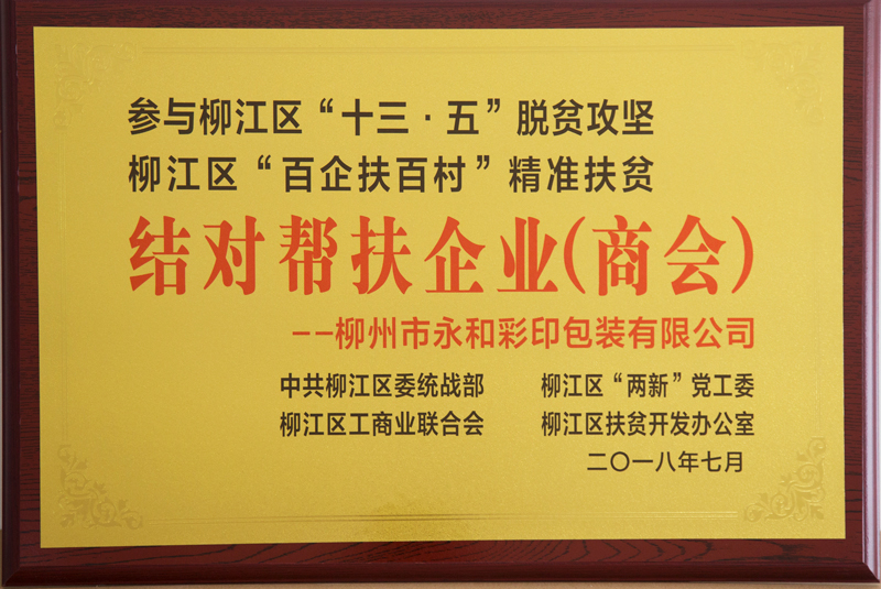 柳州糖心VLOG官方在线观看