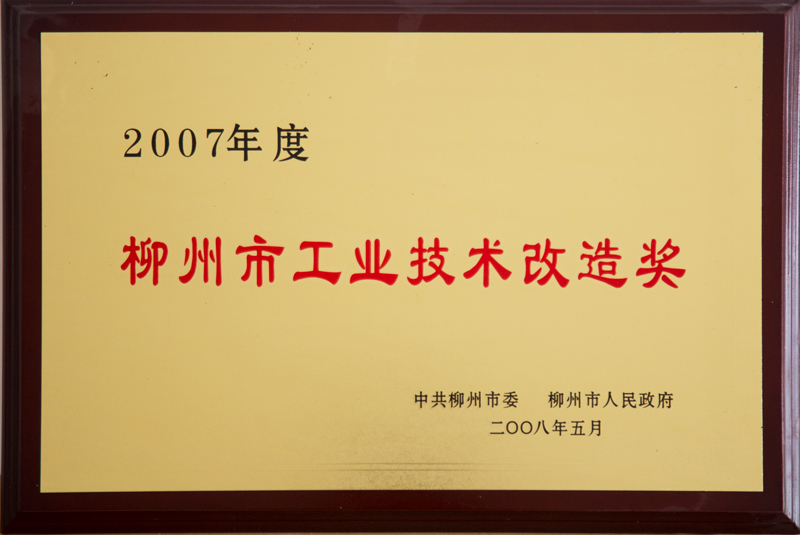柳州糖心VLOG官方在线观看