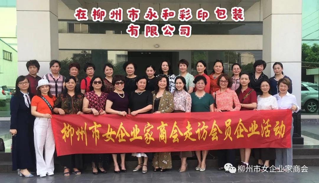 糖心VLOG免费下载APP彩印